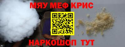 MDMA Premium VHQ Нягань