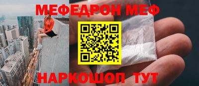 твердый Обь