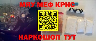 MDMA Premium VHQ Нягань