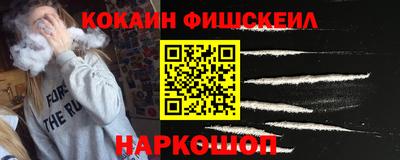 MDMA Premium VHQ Нягань