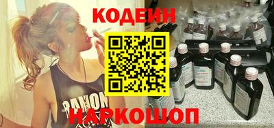 крисы Обнинск