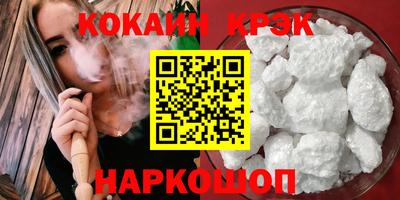 MDMA Premium VHQ Нягань