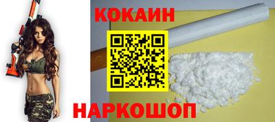 MDMA Premium VHQ Нягань