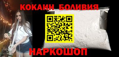 твердый Обь