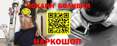 крисы Обнинск