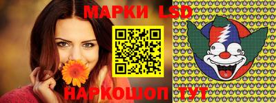 MDMA Первоуральск