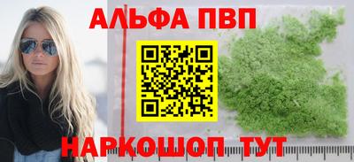 твердый Обь