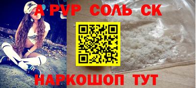 MDMA Premium VHQ Нягань