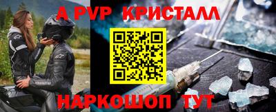 MDMA Premium VHQ Нягань