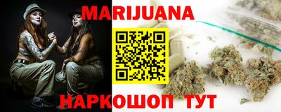 крисы Обнинск