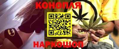 твердый Обь