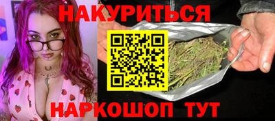 твердый Обь