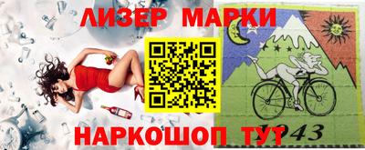 MDMA Premium VHQ Нягань