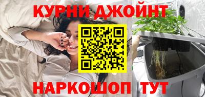 крисы Обнинск
