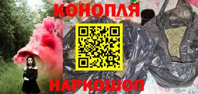 твердый Обь