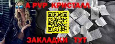 MDMA Premium VHQ Нягань