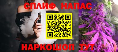 твердый Обь