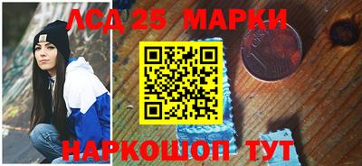 MDMA Первоуральск