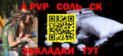 MDMA Premium VHQ Нягань