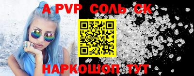 MDMA Premium VHQ Нягань