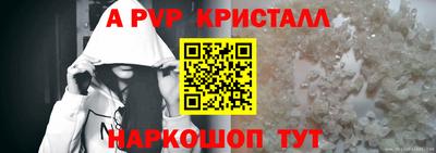 MDMA Premium VHQ Нягань