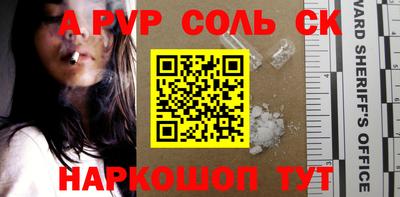 MDMA Premium VHQ Нягань