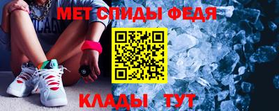 MDMA Premium VHQ Партизанск