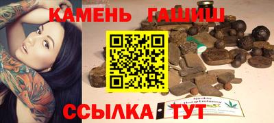 твердый Обь
