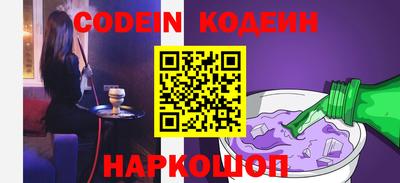 крисы Обнинск